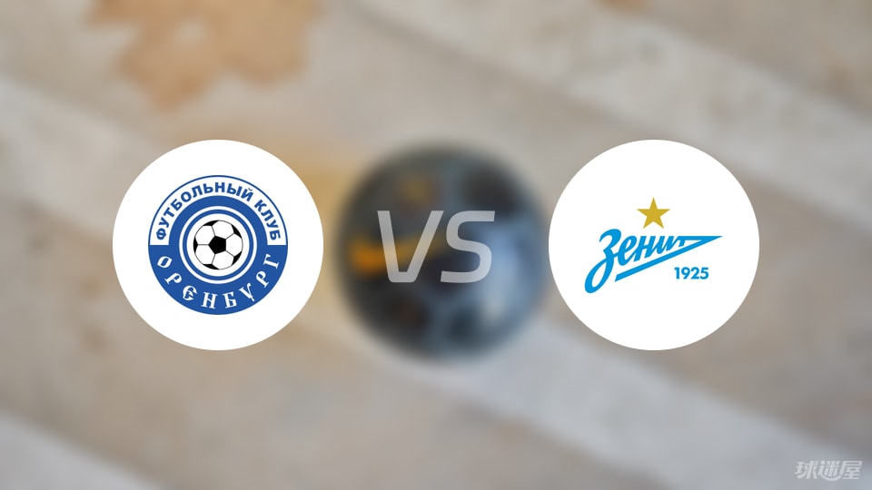 波罗伊科夫, 危险进攻 波罗伊科夫, 危险进攻