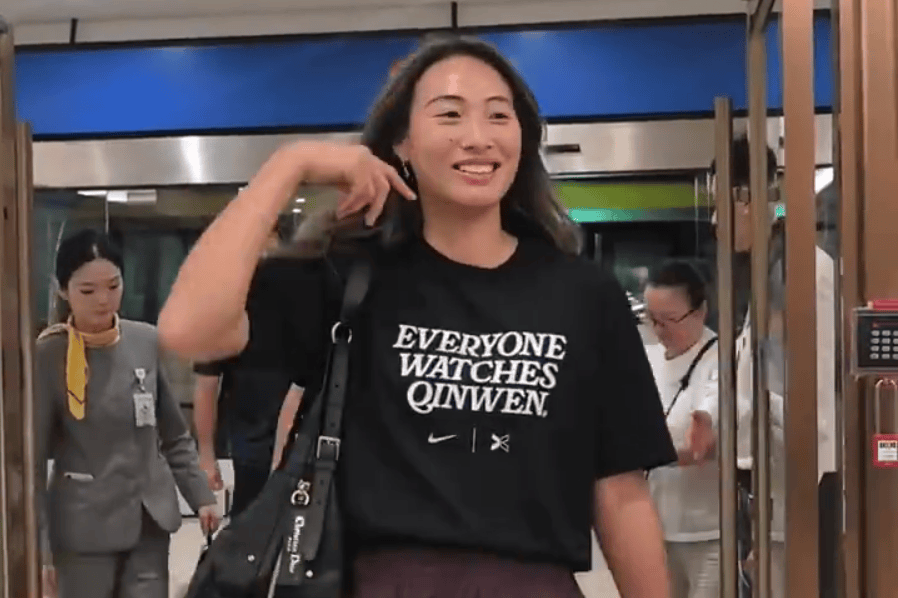 被网友称为, 展开全文