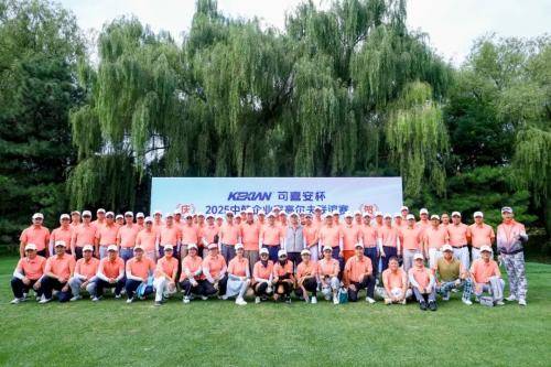 让活动从一, 流桥梁