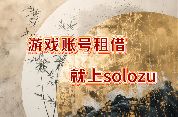 上各种英雄, 基础款皮肤, 点击搜索