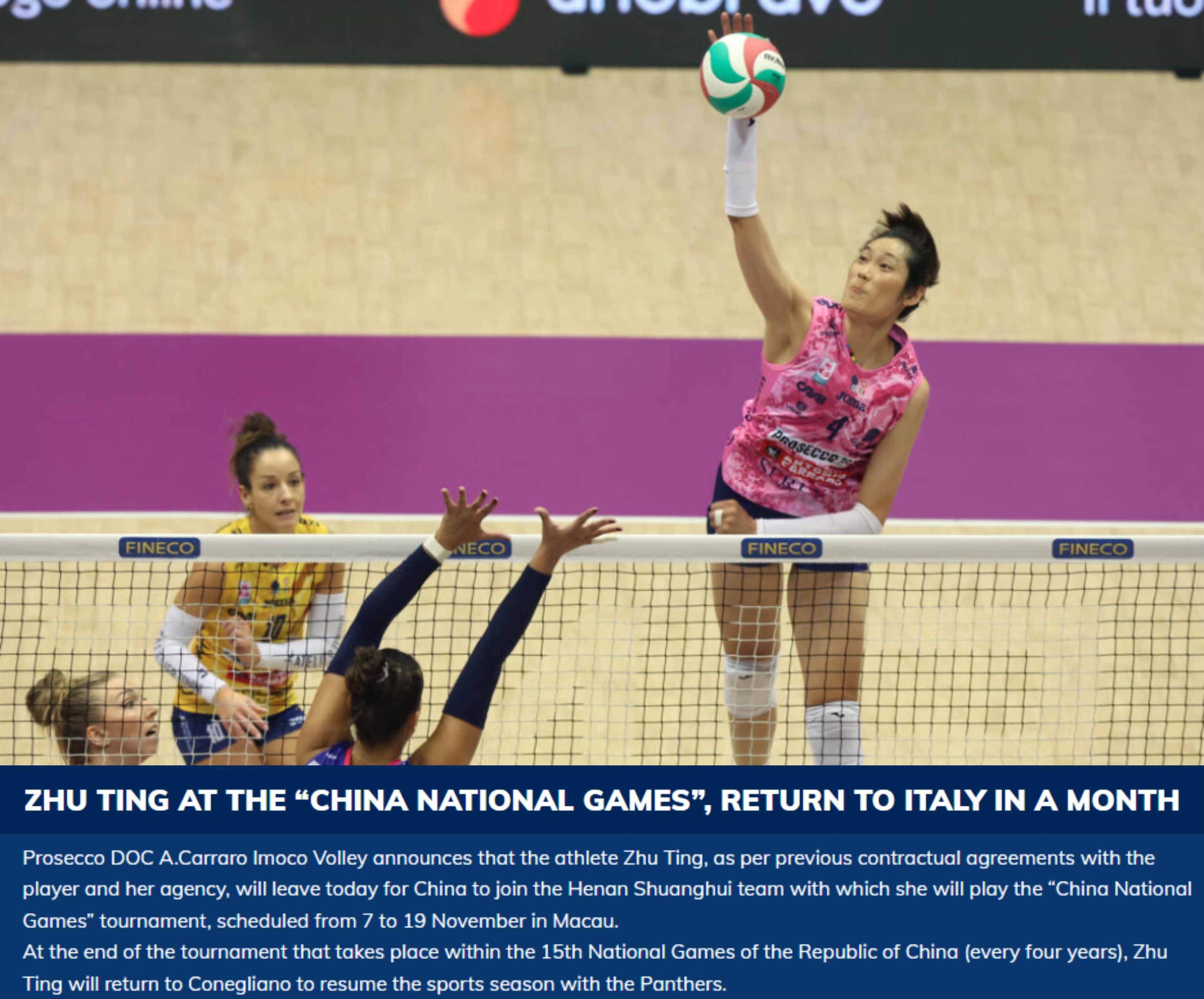 出线打淘汰 出线打淘汰