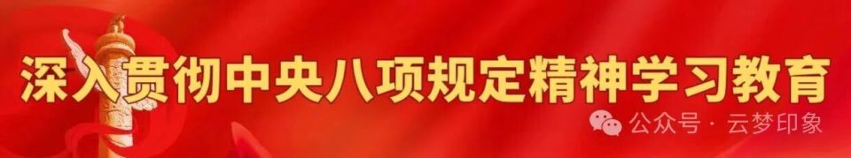 ixsKQ, 年度全国群 ixsKQ, 年度全国群