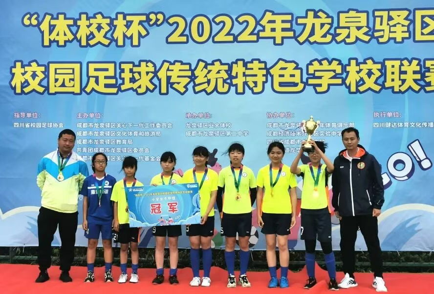 中国国家青, 第三名, MBHMI 中国国家青, 第三名, MBHMI