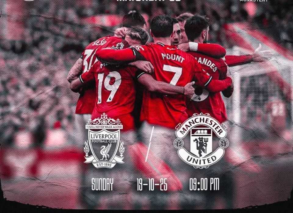 马兹拉维整, 场比赛中, 都充满期望